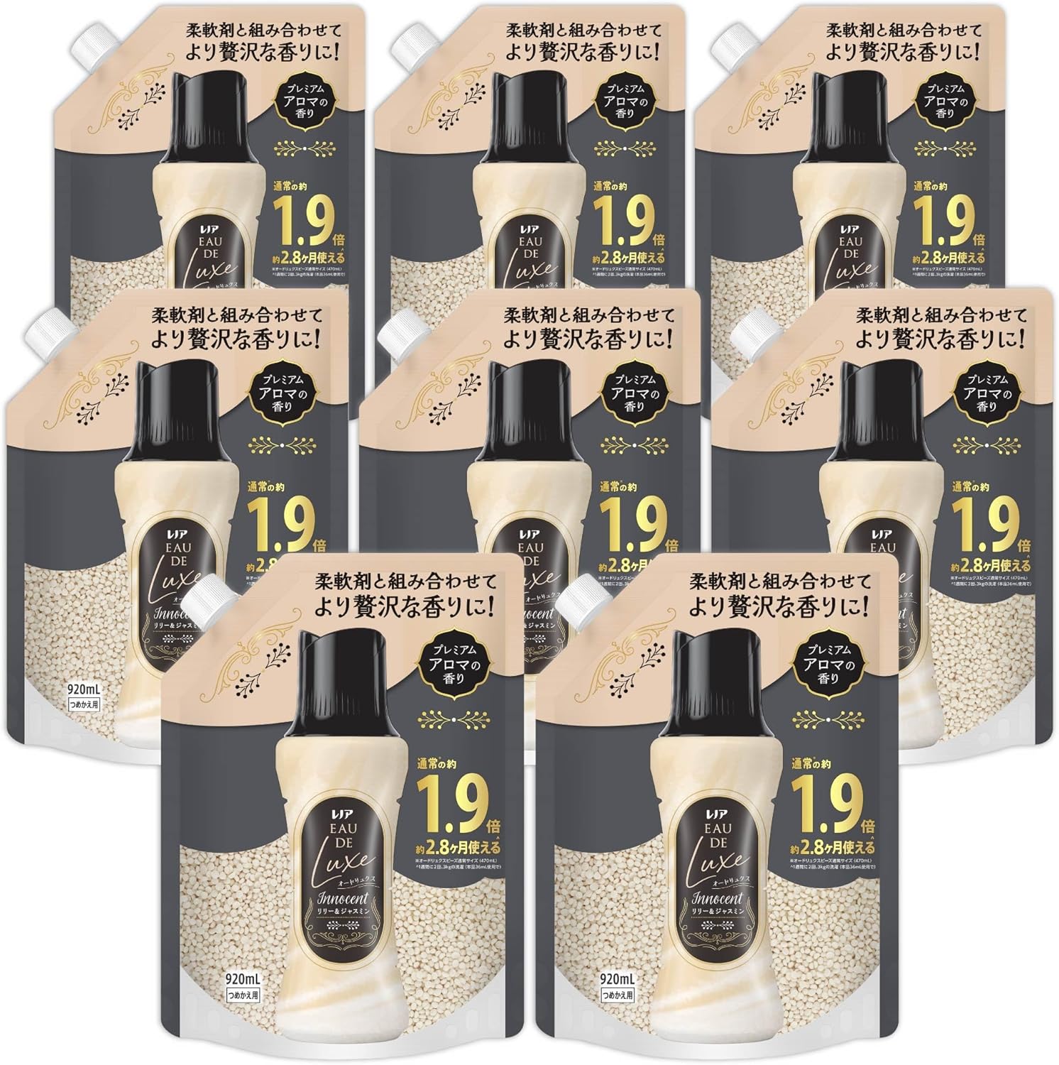 レノア オードリュクス 新モデル Innocent お洗濯の香り付けビーズ リリー&ジャスミンの香り 詰め替え 920mL×8袋 ケース品 柔軟剤と一緒に使って香り長続き