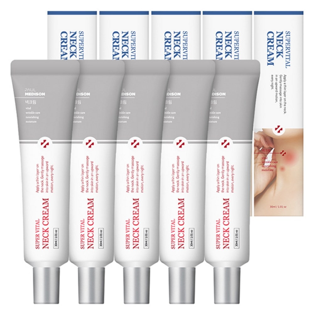 ポールメディソンスーパーバイタルプリーツ機能性ネッククリーム30ml5個