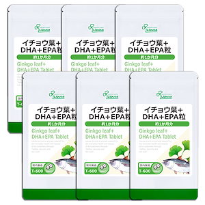 イチョウ葉＋DHA＋EPA粒 約1か月分6袋 T-600-6 サプリ 健康食品 22.5g(125mg 180粒) 6袋