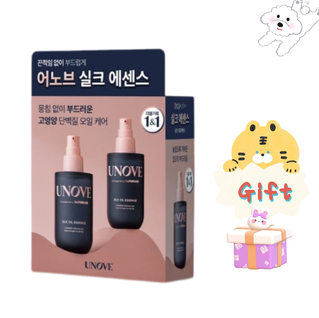 エッセンス ダブル スペシャル セット 70ml+70ml /韓国コスメ/おすすめ/ジュライミー/ヘアミルク/オルビス/大島椿/ラサーナ/ヘアオイル/ヘアケア/頭皮/パック