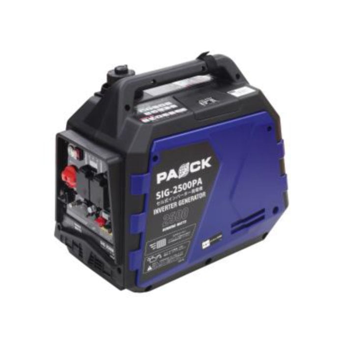 セル式インバータ発電機 SIG-2500PA ブルー ボタン式 屋外専用