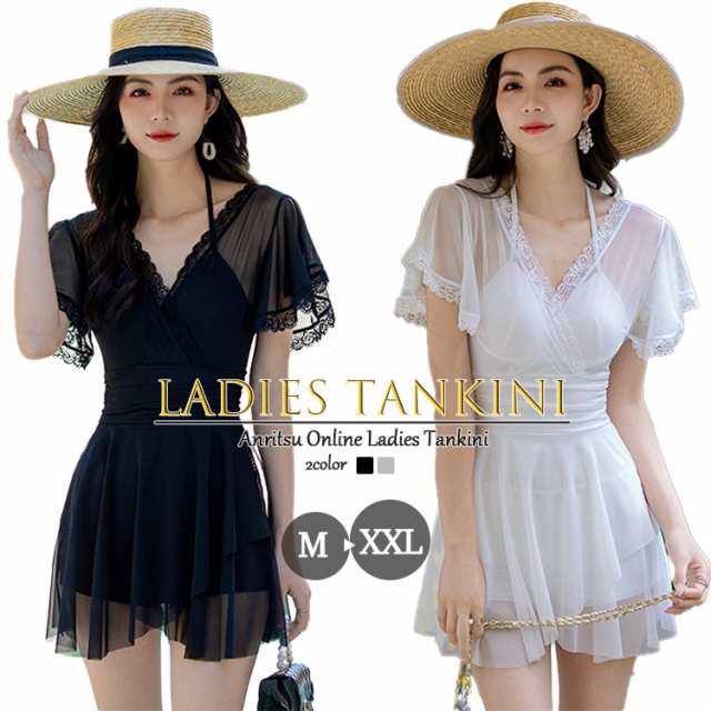 水着 レディース ワンピース 体型カバー水着 ブラック ホワイト タンキニ 背中開き バックシャン め Vネック 小胸 盛れる ママ水着 無地 透け 肩紐 リボン オトナ女子 セクシー 20代 3