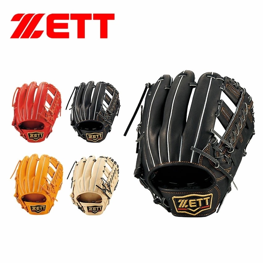 グローブ 軟式 グラブ プロステイタス 二塁手遊撃手用 BRGB30236 ブラック 黒 ベージュ オレンジ イエロー 黄色 レッド 赤 ZSPO