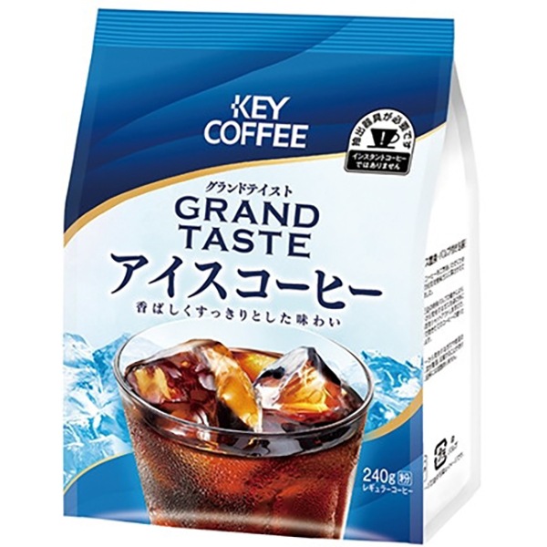 KEY グランドテイスト アイスコーヒー 240g× 6 メーカー直送