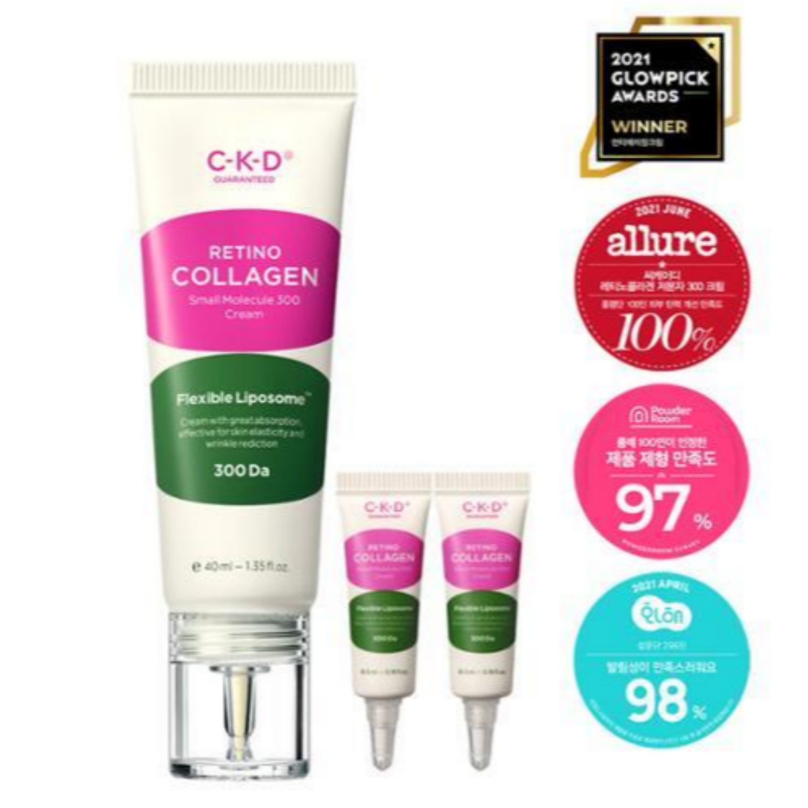 レチノコラーゲン 低分子300 クリーム 40ml 企画（+5ml*2本）/プレゼントも！/乾燥肌/スキンケア/オリーブヤング1位/保湿/レチノール/コラーゲン/弾力ケア/しわケア