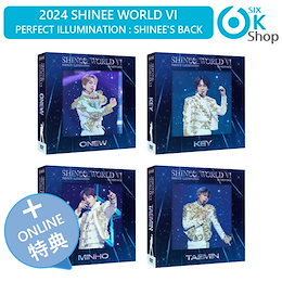Taemin: X™️ Concert & “Famous” 3rd JP Mini Album 8/28