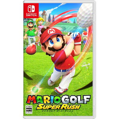 クーポン使用OK　すぐ届く　 マリオゴルフ スーパーラッシュ [Switch]