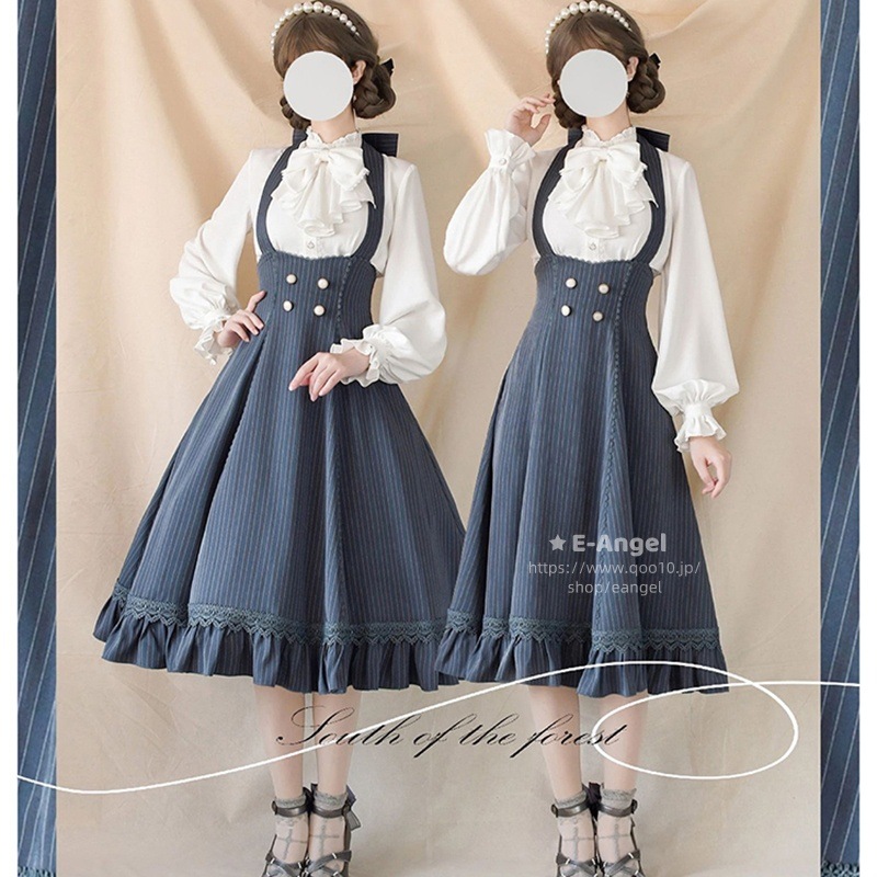 クラシカルロリータワンピース 2way ジャンパースカート cla jsk 控えめ 普段着使い エレガント フレアスカート ロング ストラップ付 フレアサロペットスカート ハイウエスト