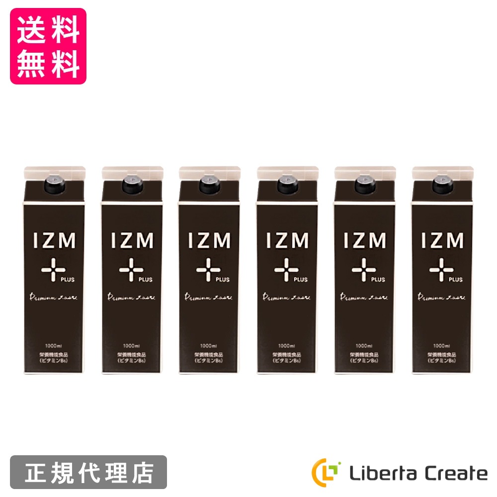 【6本セット】酵素ドリンク IZM 【 PLUS 】PREMIUM TASTE 1000ml イズム 24,750円