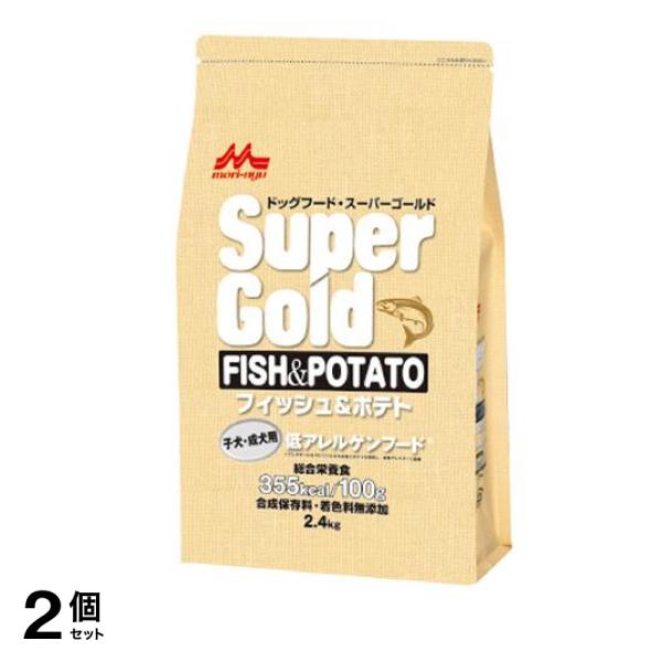 森乳 スーパーゴールド フィッシュ&ポテト 子犬・成犬用 2.4kg 2個セット