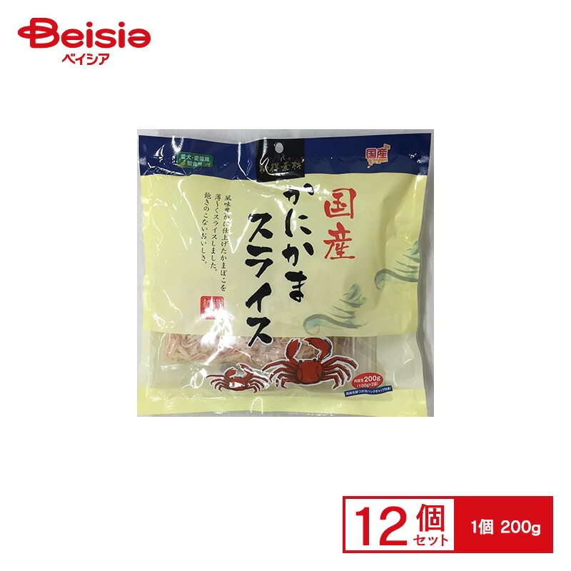 ペットライブラリー NA-026かにかま200g ×12個