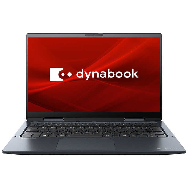 ノートパソコン dynabook V8 [ 13.3型 / Win11 Home / Core i7 / メモリ16GB / SSD512GB ] ダークブルー　P1V8WPBL 207,210円