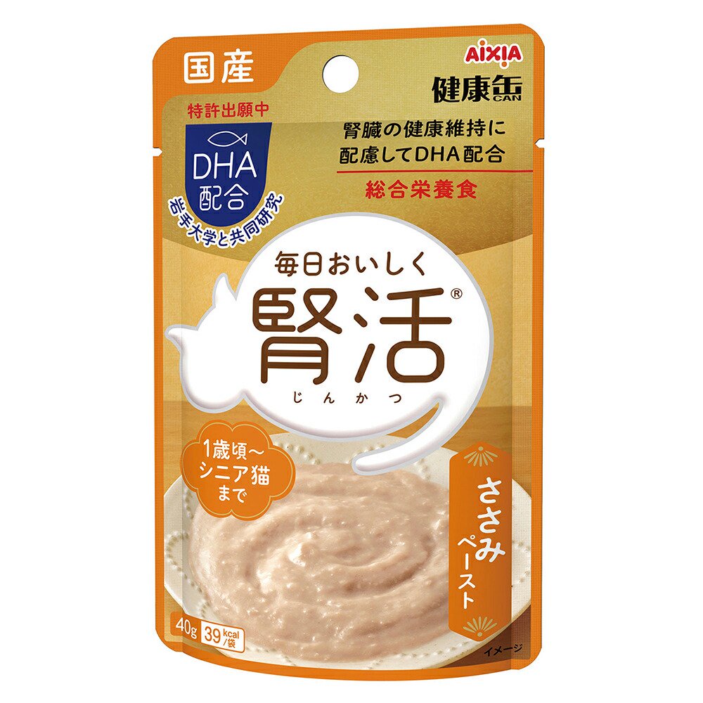アイシア　腎活　ささみペースト　４０ｇX４８　猫　キャットフード　ウェット　ＣＲＣ35―20―05―35―40