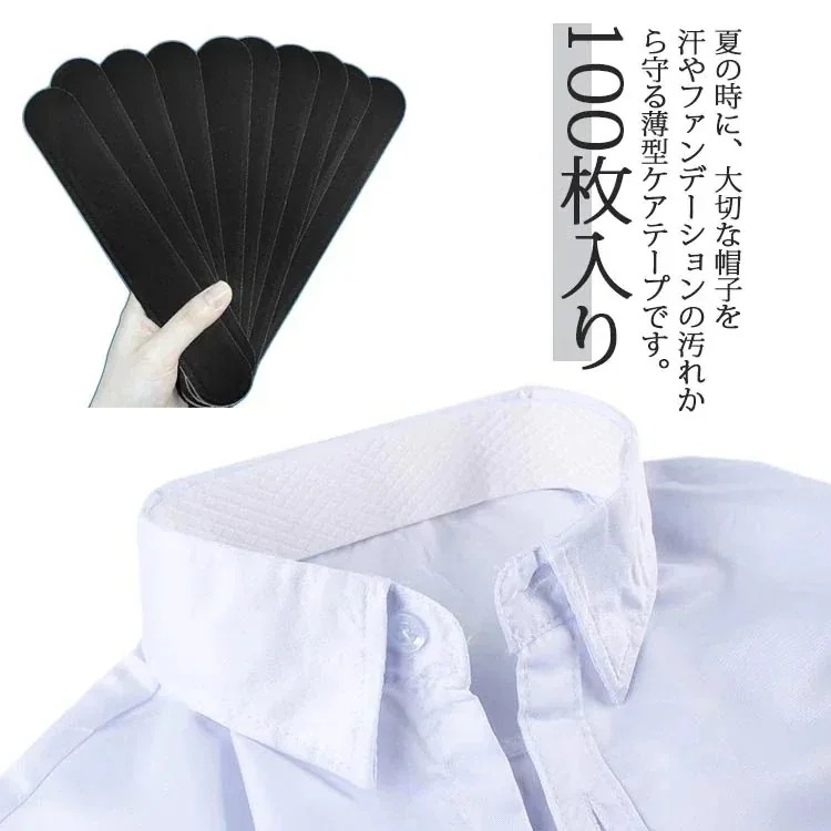 【超お得1つ買うと10個もらえる】急速出荷30% OFF大好評 お徳用100枚入り使い捨て ハットライナー キャップライナー 汗取りパッド 帽子 汚れ防止シート テープ ケアテープ ファンデーション 104,135円