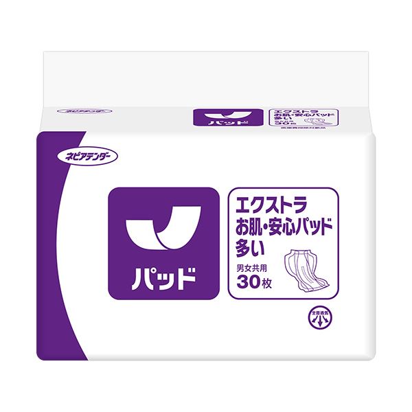 王子ネピア ネピアテンダー エクストラお肌/安心パッド 多い 1セット（120枚：30枚x4パック）