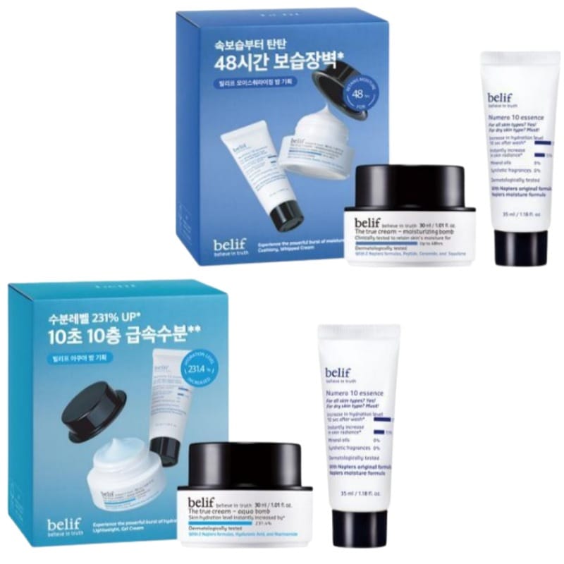 ザ トゥルークリーム モバム/アバム 30ml 2種 選択1 (+ニューメロ企画)