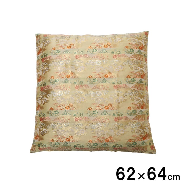 京菊 カバー 座布団カバー 金襴 国産 日本製 仏前 法事 お盆 贈り物 和室 和柄 八端判 62×64cm