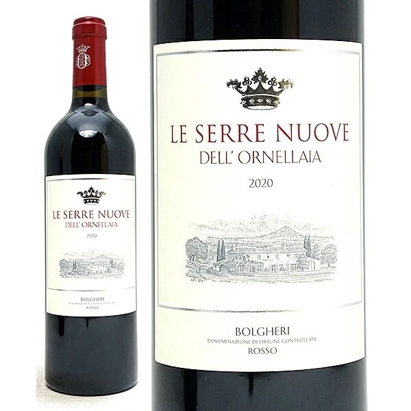 2020 レ セッレ ヌオーヴェ デル オルネッライア 750ml テヌータ デル オルネライア イタリア 赤ワイン コク辛口 ワイン ^FCOR2120^