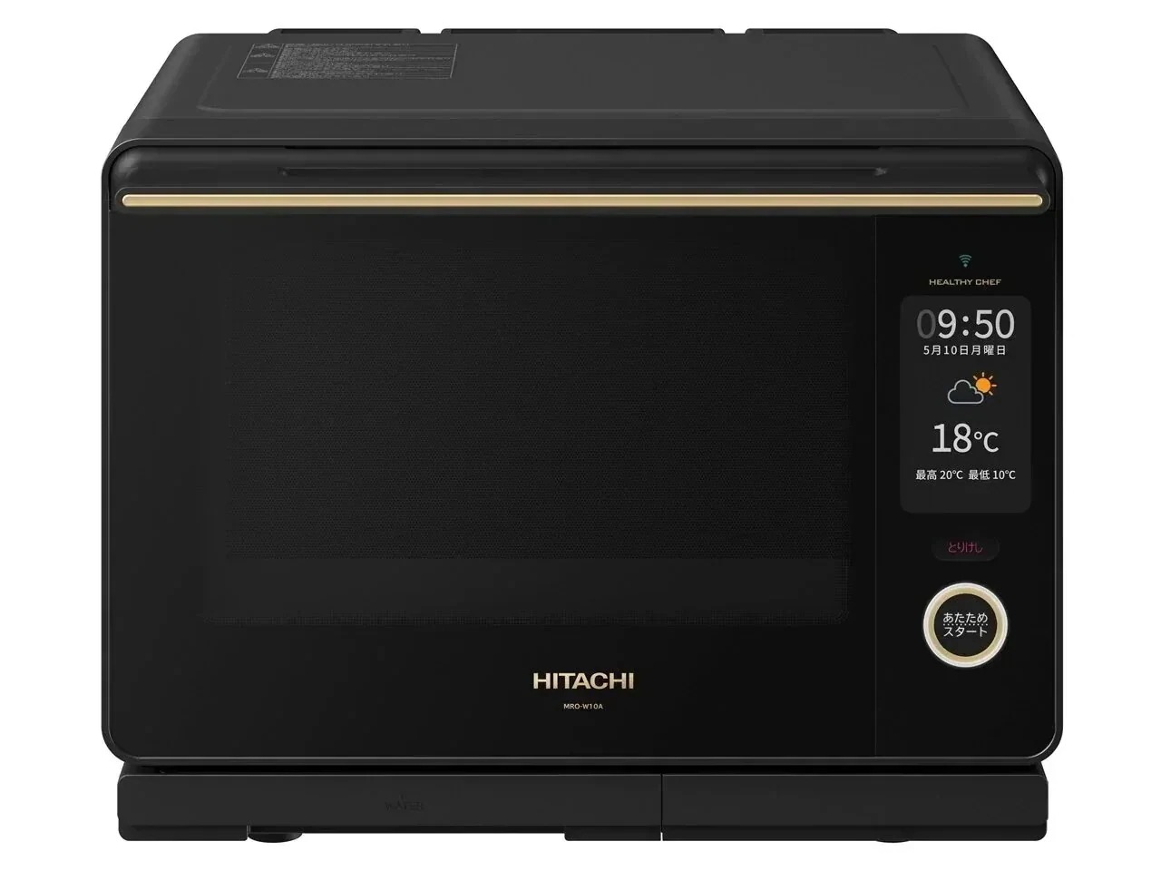 ヘルシーシェフ MRO-W10A 過熱水蒸気オーブンレンジ
