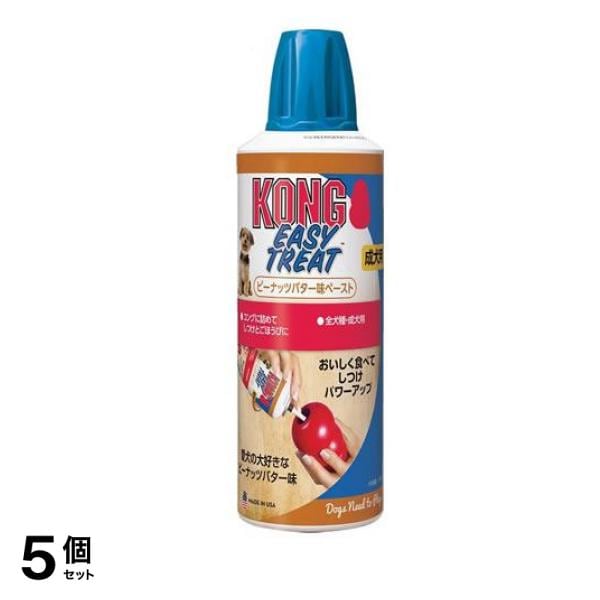 KONG 犬用 コング缶ペースト ピーナッツバター味 226g 5個セット