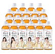 [秋20%]広東製薬 /ダイエット韓国伝統の人気健康物Vライ[秋の外出20%]ン とうもろこしひげ茶 インナーブイ 24個*500ml /とうもろこし ひげ茶 無ラベル グリーン 1.5L*12個/