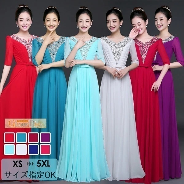 【激安開催！】イブニングドレス カラオケドレス ステージドレス パーティードレス ワンピース スパンコール衣装 ミセス 発表会 演奏会用ドレス ピアノ 合唱 披露宴 舞台衣装 大きいサイズ 五分袖 お