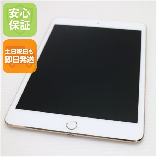 超美品 iPad mini 4 Wi-Fi 64GB ゴールド 175
