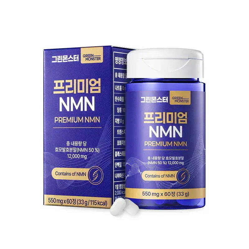 ダイエットサプリ g Qoo10] GRN+ シーズン3 ピンク/ グリーン 30日ダ : ダイエット