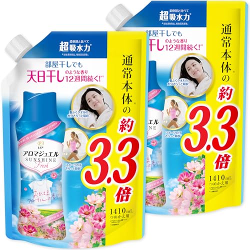 レノア ハピネス アロマジュエル 香り付け専用ビーズ おひさまフローラル詰め替え 1,410mL ×2袋【まとめ買い】 [大容量]