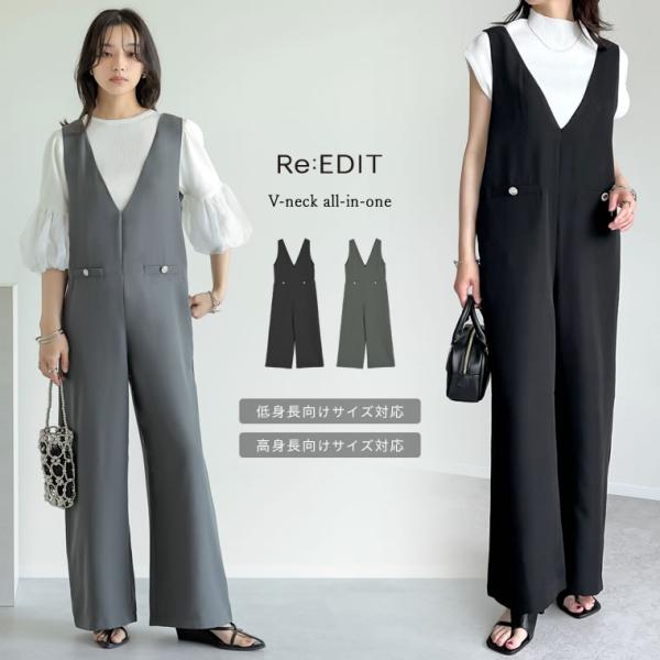 深Ｖネック金ボタンオールインワン 5,074円