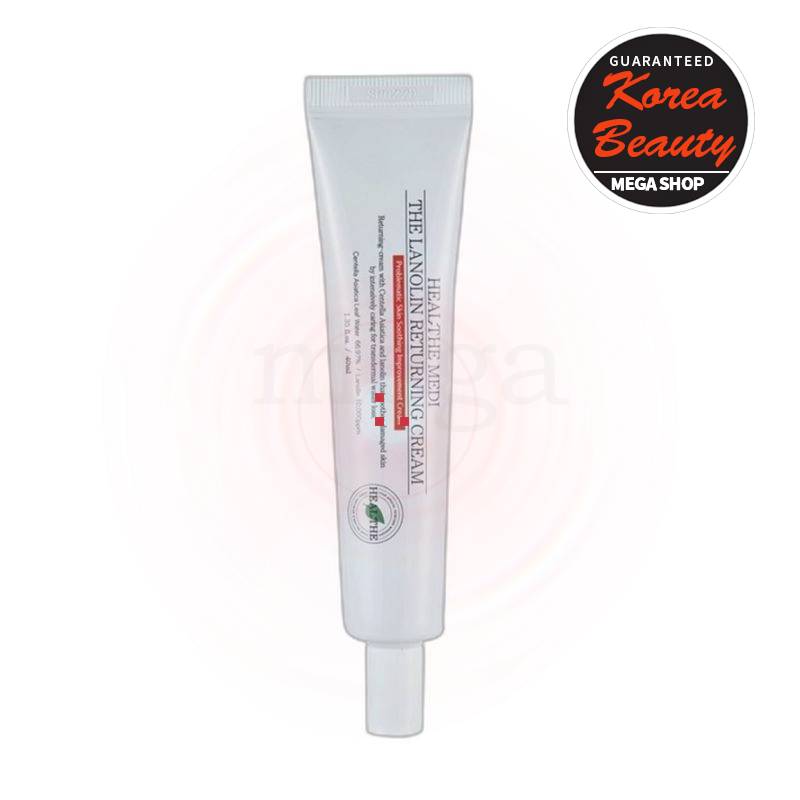 ヒルダーメディラノリンクリーム乾燥かゆみ穏やか保湿クリーム40ml