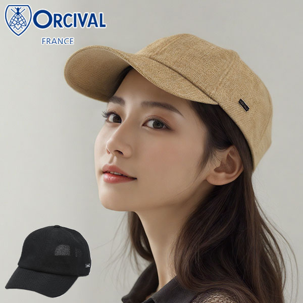 キャップ レディース メンズ 帽子 手洗い可能 ウォッシャブル かわいい おしゃれ 軽量 軽い シンプル ナチュラル サイズ調整 Natural 6P Cap OR-H0362 RLP