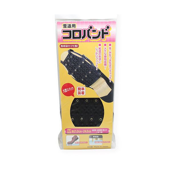 [3セット] 日本理化学工業 コロバンド M rikagaku12494X3