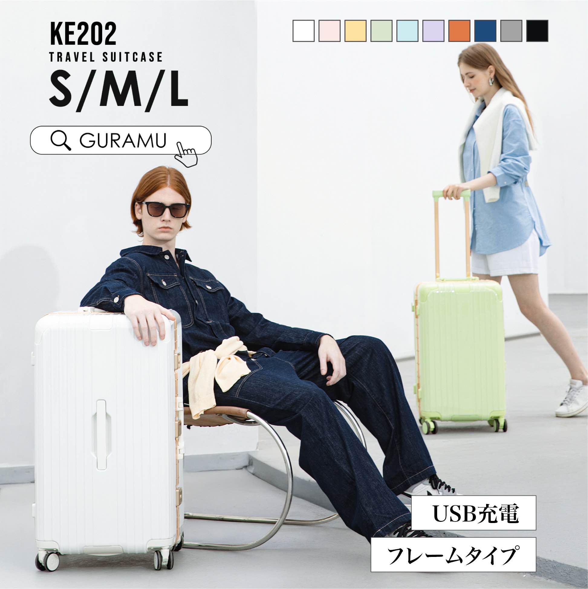スーツケース S M Lサイズ アルミフレーム USBポート付き 機内持ち込み 軽量 耐衝撃 キャリーケース キャリーバッグ カップホルダー付き 充電機能 泊まる かわいい 360度回転 大容量 5,396円