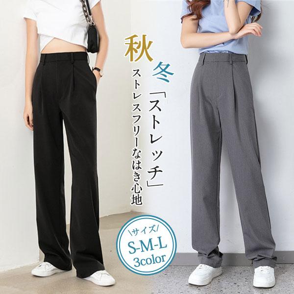 ジョガーパンツレディーススーツパンツワークパンツゆったりストレッチハイウエスト薄通勤秋物ビジネスカジュアルオフィス無地