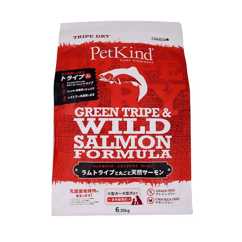 ペットカインド トライプドライ グリーントライプ＆ワイルドサーモン 6.35kg