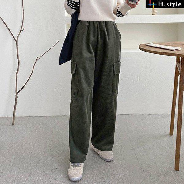 HスタイルIMコーデュロイ乾パンパンツ/冬/バンディングパンツ/コーデュロイ/ワイドパンツ/スラックス/ワイドパンツ/カーゴ