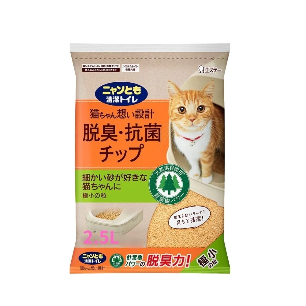 エステー ペット向けトイレ用品 ニャンとも清潔トイレ 脱臭・抗菌チップ 極小の粒 2.5L×6個【取り寄せ商品・即納不可・代引き不可・返品不可】