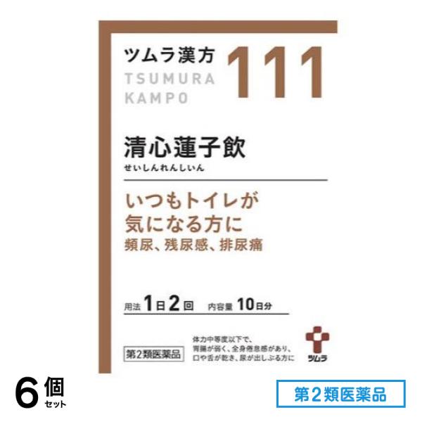 第２類医薬品 111ツムラ漢方清心蓮子飲エキス顆粒 20包 6個セット