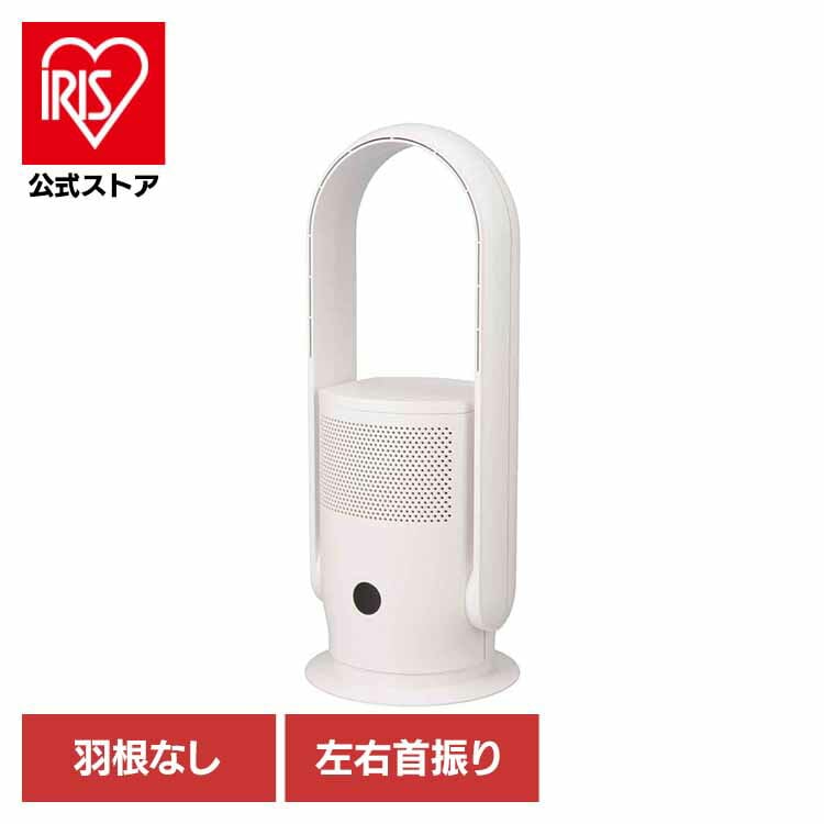 空気清浄機付きファン 11畳 APF-D34A-W オーム電機