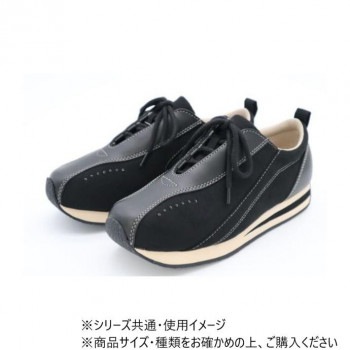 アスティコ つまづきにくいタウンシューズタウニークラブ　フィル スミクロ 22.5