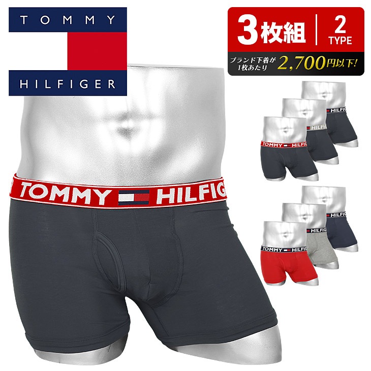 ラウンド 3枚セット ボクサーパンツ メンズ アンダーウェア 下着 ツルツル シンプル おしゃれ ロゴ ワ ボクサーパンツ サイズ 海外m 日本l相当 Www Pulse Orange Cm