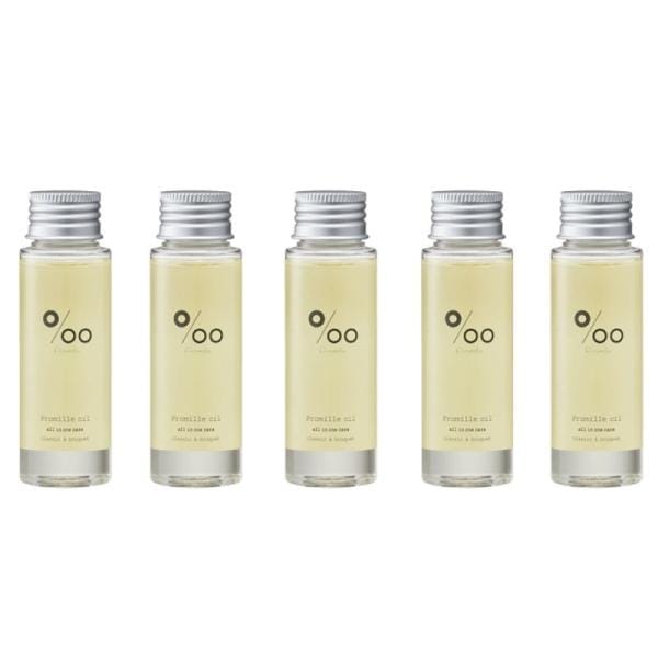 プロミルオイル 50ml 5個セット スタイリング ケア ボディオイル - 商品メイン画像