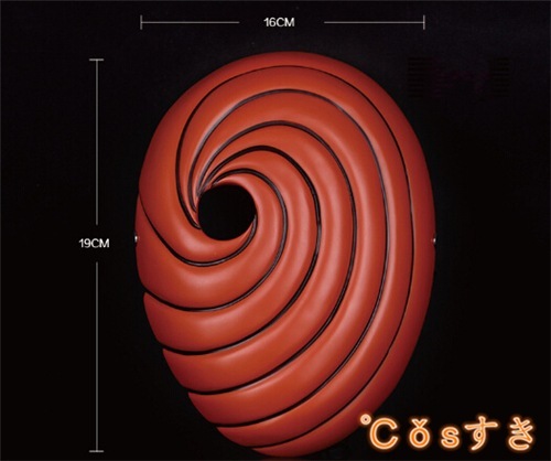 【短納期】ナルトうちはオビトトビマダラあかつき　仮面　コスプレ道具 イベント ハロウイン パーティー 変装用