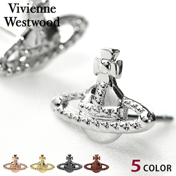 ヴィヴィアン ピアス メンズ レディース Vivienne Westwood ファラー 両耳 真鍮 ユニセックス アクセサリー ビビアン 選べる ギフト ジュエリー ブランド 高級 おしゃれ プレゼン
