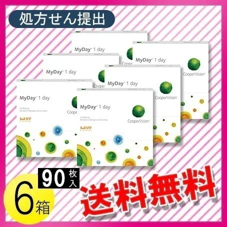 マイデイ 90枚入6箱