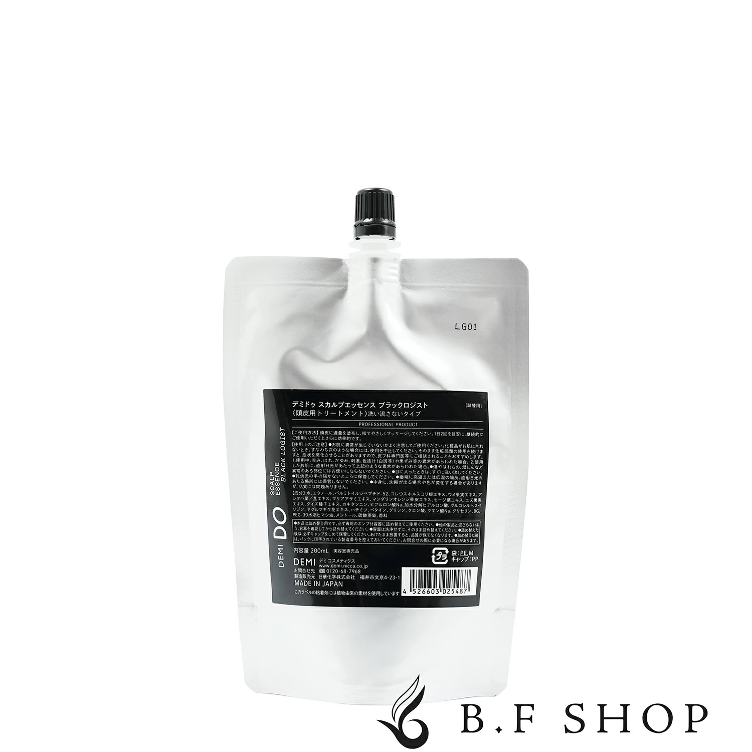 デミ ドゥ スカルプエッセンス ブラックロジスト 200ml 洗い流さないトリートメント デミドゥ LSC