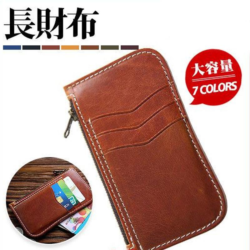 新調したい財布 財布 メンズ 長財布 ウォレット 本革 ラウンドファスナー 牛革 高級 大容量 小銭入れ レザー 多機能 春財布 福財布 無地 福袋