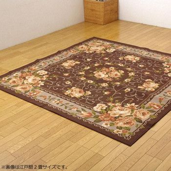 ナイロンカーペット 『撥水キャンベル』 ブラウン 約200x200cm 5419079