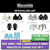 Qoo10] 【G-DRAGON】 G-DRAGON